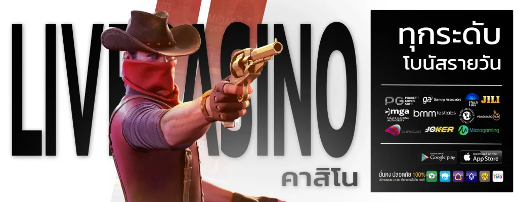 2pigsplus