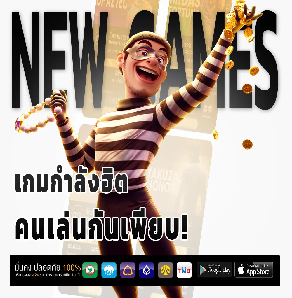 ทางเข้าsbo2uหวย